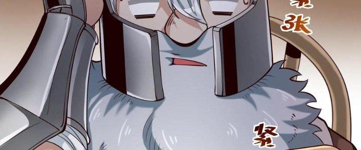 Lê Minh Chi Kiếm Chapter 70 - Next Chapter 71