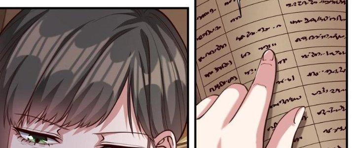 Lê Minh Chi Kiếm Chapter 70 - Next Chapter 71