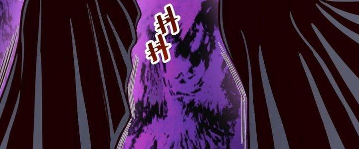 Lê Minh Chi Kiếm Chapter 70 - Next Chapter 71