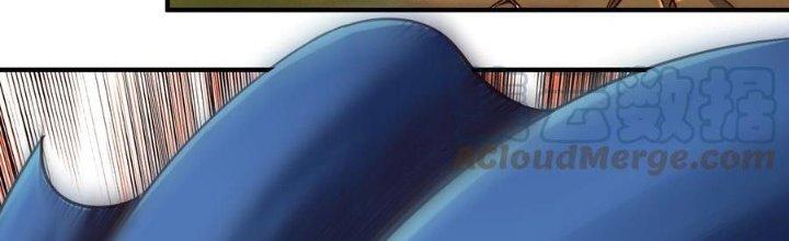 Lê Minh Chi Kiếm Chapter 70 - Next Chapter 71