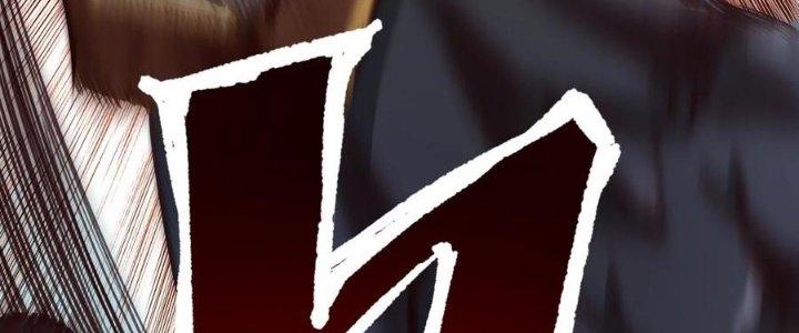 Lê Minh Chi Kiếm Chapter 70 - Next Chapter 71