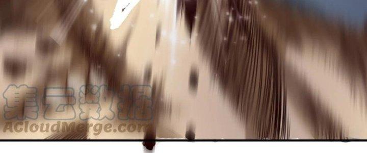 Lê Minh Chi Kiếm Chapter 70 - Next Chapter 71