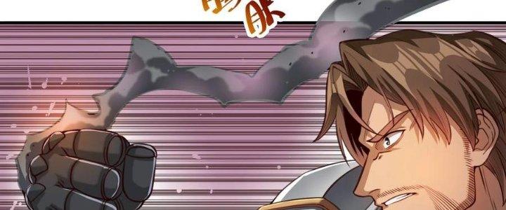 Lê Minh Chi Kiếm Chapter 70 - Next Chapter 71