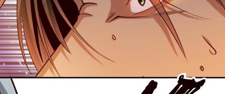 Lê Minh Chi Kiếm Chapter 70 - Next Chapter 71