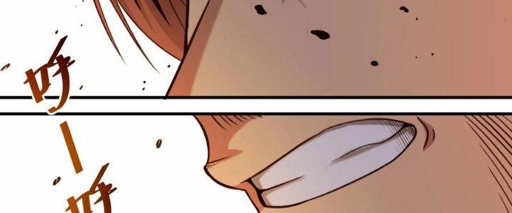 Lê Minh Chi Kiếm Chapter 70 - Next Chapter 71