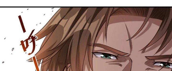 Lê Minh Chi Kiếm Chapter 70 - Next Chapter 71