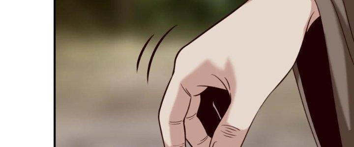 Lê Minh Chi Kiếm Chapter 70 - Next Chapter 71