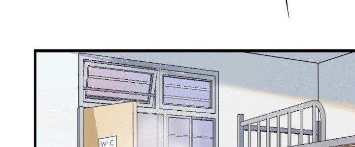 Thành Tựu Của Ta Rất Nhiều Chapter 103 - Trang 3