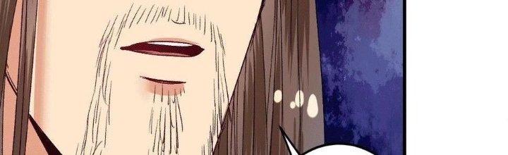 Thành Tựu Của Ta Rất Nhiều Chapter 103 - Trang 3