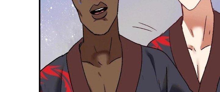 Thành Tựu Của Ta Rất Nhiều Chapter 103 - Trang 3