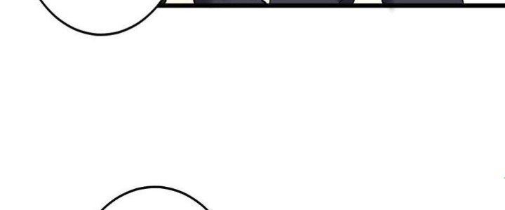 Thành Tựu Của Ta Rất Nhiều Chapter 103 - Trang 3