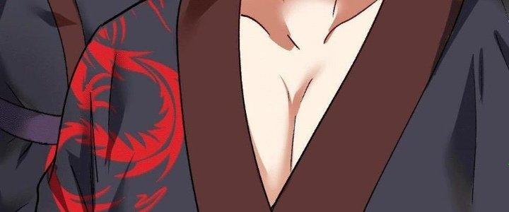 Thành Tựu Của Ta Rất Nhiều Chapter 103 - Trang 3