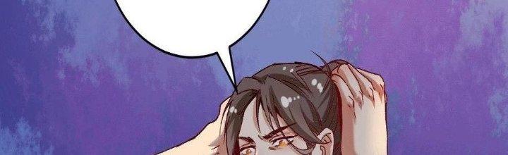 Thành Tựu Của Ta Rất Nhiều Chapter 103 - Trang 3