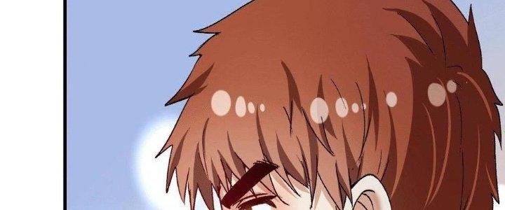 Thành Tựu Của Ta Rất Nhiều Chapter 103 - Trang 3