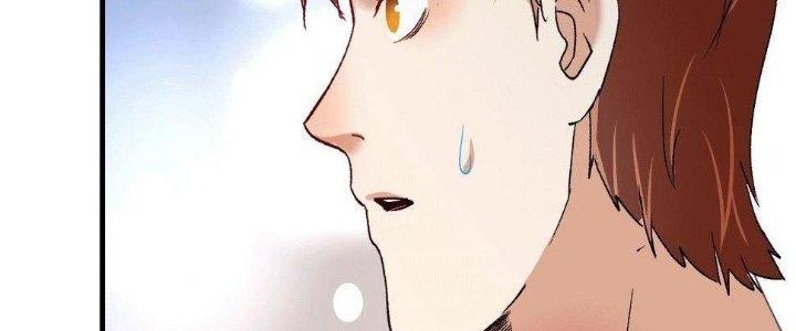 Thành Tựu Của Ta Rất Nhiều Chapter 103 - Trang 3