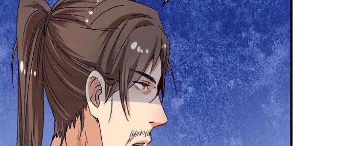 Thành Tựu Của Ta Rất Nhiều Chapter 103 - Trang 3