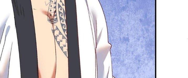 Thành Tựu Của Ta Rất Nhiều Chapter 103 - Trang 3