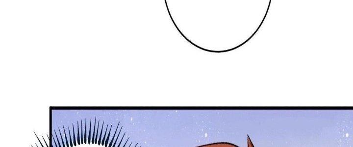 Thành Tựu Của Ta Rất Nhiều Chapter 103 - Trang 3