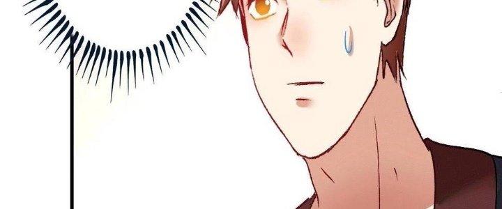 Thành Tựu Của Ta Rất Nhiều Chapter 103 - Trang 3