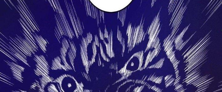 Thành Tựu Của Ta Rất Nhiều Chapter 103 - Trang 3