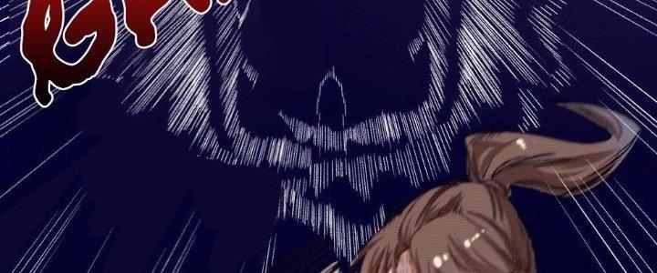 Thành Tựu Của Ta Rất Nhiều Chapter 103 - Trang 3