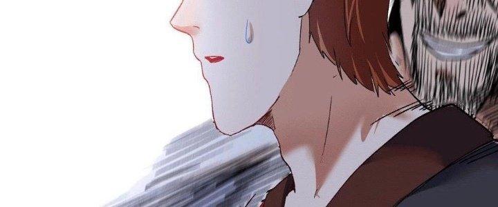 Thành Tựu Của Ta Rất Nhiều Chapter 103 - Trang 3