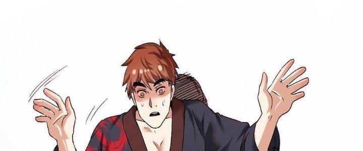 Thành Tựu Của Ta Rất Nhiều Chapter 103 - Trang 3