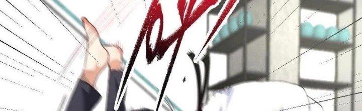 Thành Tựu Của Ta Rất Nhiều Chapter 103 - Trang 3