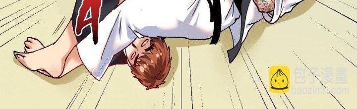 Thành Tựu Của Ta Rất Nhiều Chapter 103 - Trang 3