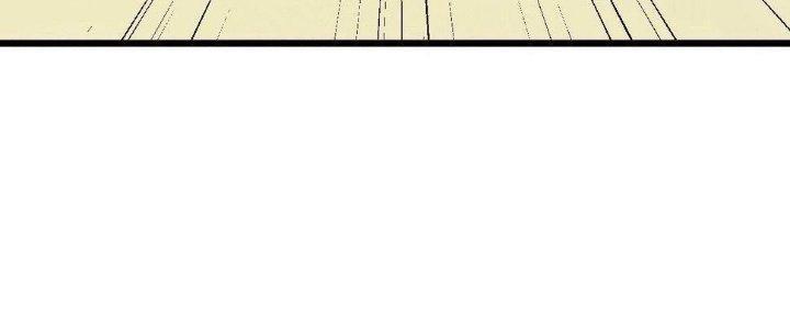 Thành Tựu Của Ta Rất Nhiều Chapter 103 - Trang 3