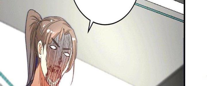 Thành Tựu Của Ta Rất Nhiều Chapter 103 - Trang 3