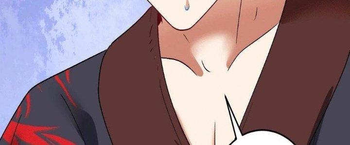 Thành Tựu Của Ta Rất Nhiều Chapter 103 - Trang 3