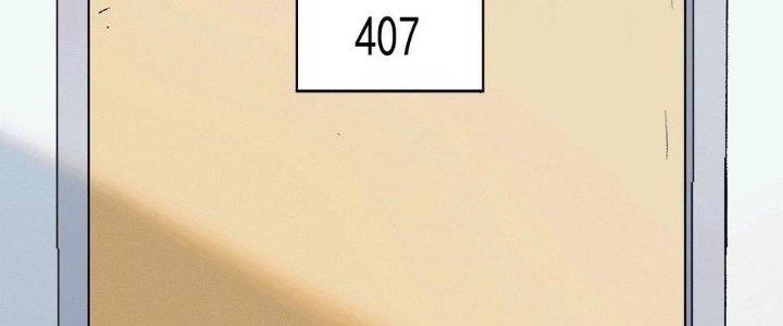 Thành Tựu Của Ta Rất Nhiều Chapter 103 - Trang 3