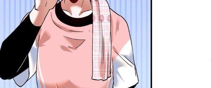 Thành Tựu Của Ta Rất Nhiều Chapter 103 - Trang 3