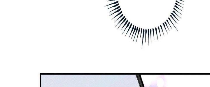 Thành Tựu Của Ta Rất Nhiều Chapter 103 - Trang 3