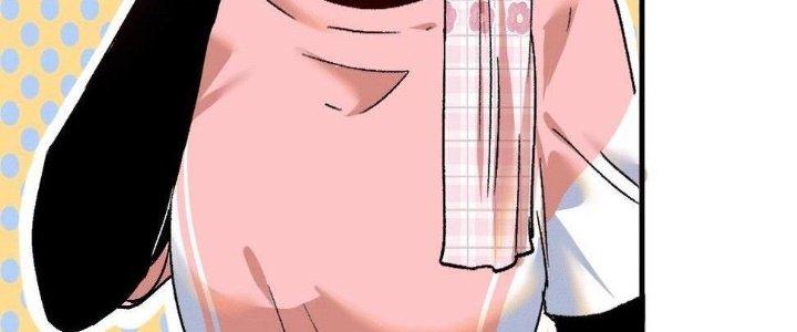 Thành Tựu Của Ta Rất Nhiều Chapter 103 - Trang 3