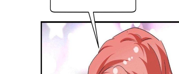 Thành Tựu Của Ta Rất Nhiều Chapter 103 - Trang 3