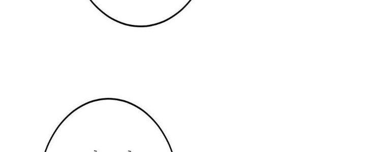 Thành Tựu Của Ta Rất Nhiều Chapter 103 - Trang 3