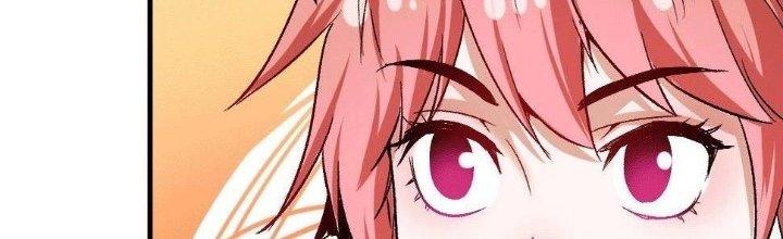 Thành Tựu Của Ta Rất Nhiều Chapter 103 - Trang 3