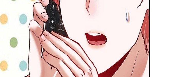 Thành Tựu Của Ta Rất Nhiều Chapter 103 - Trang 3