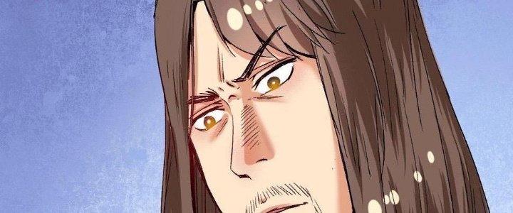 Thành Tựu Của Ta Rất Nhiều Chapter 103 - Trang 3