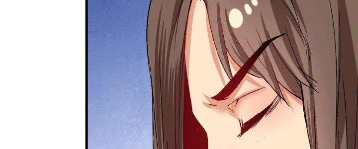 Thành Tựu Của Ta Rất Nhiều Chapter 103 - Trang 3