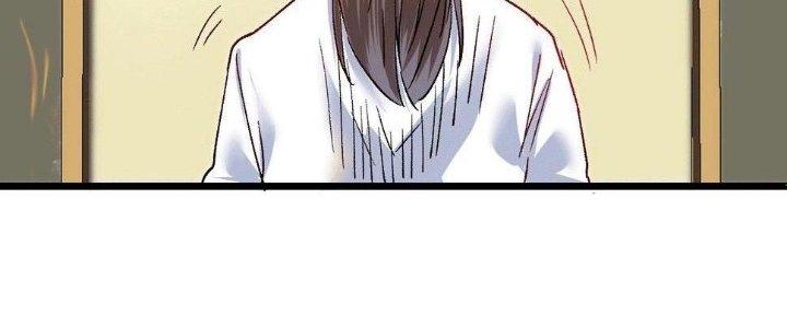 Thành Tựu Của Ta Rất Nhiều Chapter 103 - Trang 3