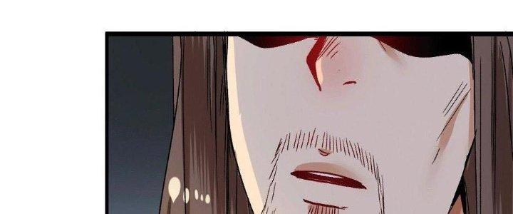 Thành Tựu Của Ta Rất Nhiều Chapter 103 - Trang 3