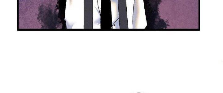 Thành Tựu Của Ta Rất Nhiều Chapter 103 - Trang 3