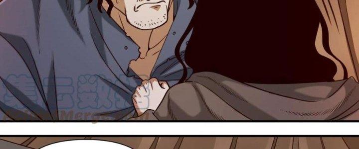 Lê Minh Chi Kiếm Chapter 71 - Next Chapter 72