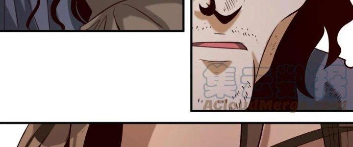 Lê Minh Chi Kiếm Chapter 71 - Next Chapter 72