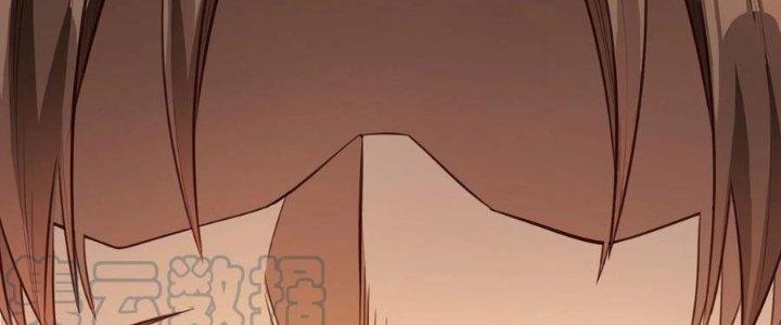 Lê Minh Chi Kiếm Chapter 71 - Next Chapter 72