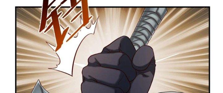 Lê Minh Chi Kiếm Chapter 71 - Next Chapter 72