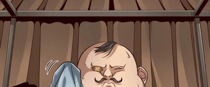 Lê Minh Chi Kiếm Chapter 71 - Next Chapter 72